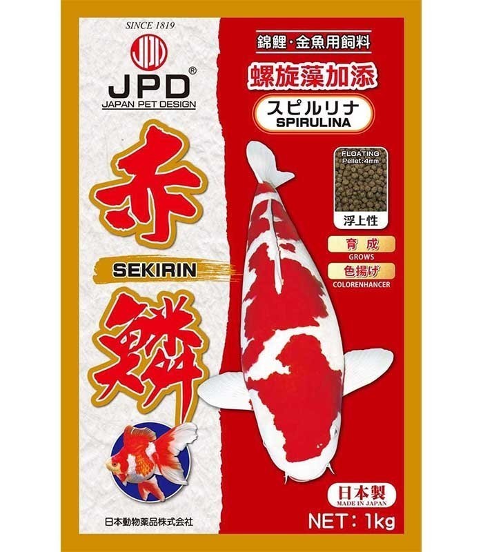 JPD Sekirin Spirulina Koi & Goldfish Food Floating Pellet 1kg