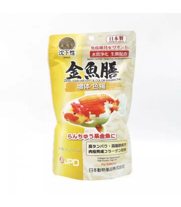 JPD Goldfish Feed Kingyo Zen Gain Weight & Color Enhancing 220g (Sinking)