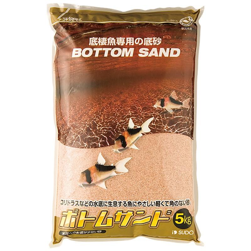 SUDO S-8815 Bottom Sand (5kg)