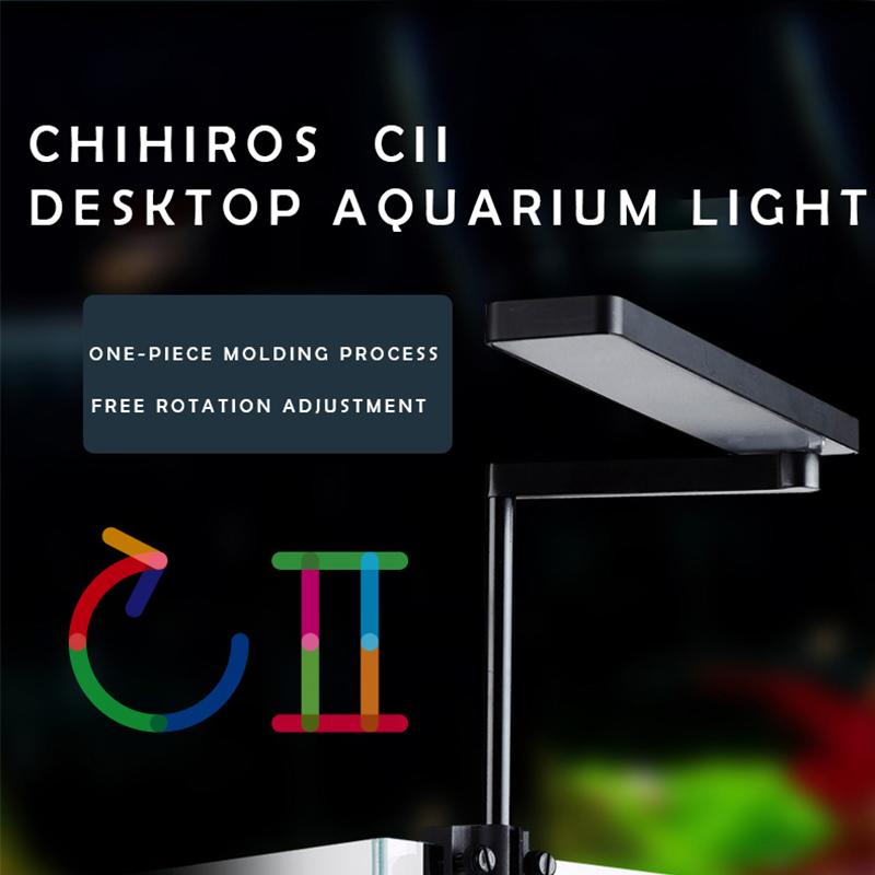 Chihiros CII Series Desktop LED Light